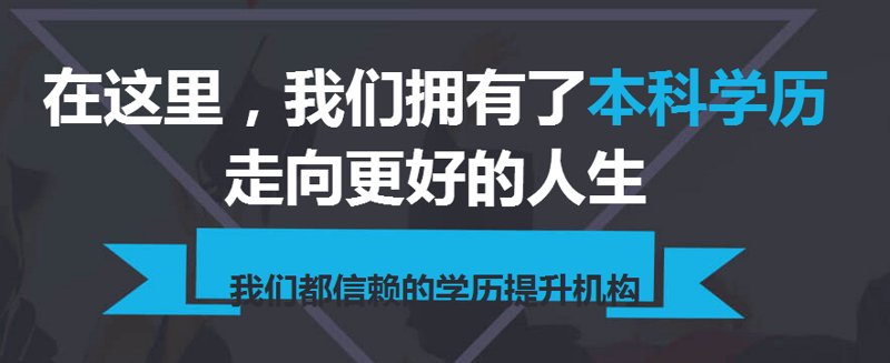 在线学习：打造高效学习计划的指南