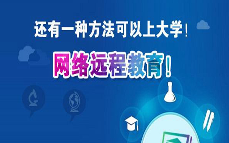 <p>在线学习工具大比拼：轻松掌握新技能的利器</p>